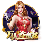 松鼠大作战安卓版下载