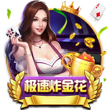 冯提莫和周传雄是什么梗