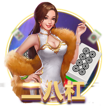 图片报：法兰克福向马尔穆什保证，不会为几百万欧元阻止转会
