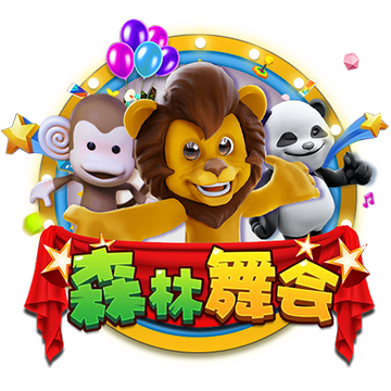 法兰克福中卫给科斯蒂奇打电话，询问为穆里尼奥效力，到底香不香