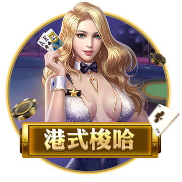 甄嬛传钮钴禄是什么梗