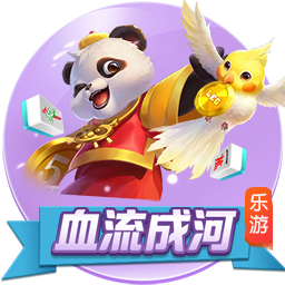 mc子龙是什么梗