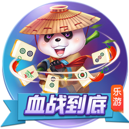 旅行青蛙中国之旅下载