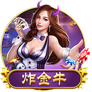 百赢牌棋手机游戏官网版下载