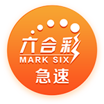 当然是选择原谅他是什么梗