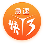 黄仁勋在中国台湾宴请35位供应链大佬：每桌约1850元！