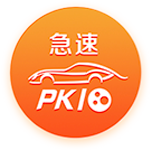 迪迦奥特曼有什么梗