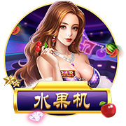 牌棋官网版安卓版下载