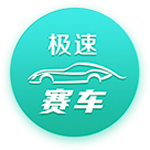 图片报：多特蒙德与拉什福德进行了远超普通租借的深入接触