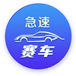 别伤害我歌曲原唱