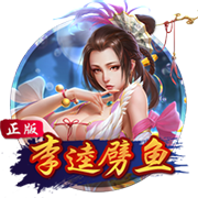 轻松盈牌棋安卓版下载