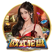头上有犄角是什么梗