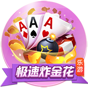 轻松盈牌棋安卓版下载