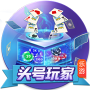 新仙剑奇侠传之挥剑问情下载