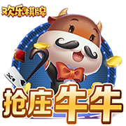 pg娱乐电子游戏 v8.82.2.33365 绿色版 0