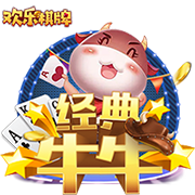 pg娱乐电子游戏 v7.46.1.93798 绿色版 1