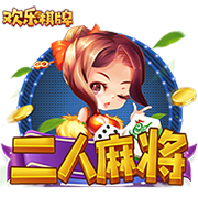 c罗足球比赛