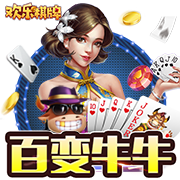 kykg牌棋官网版下载