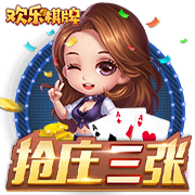 通用被禁与保险公司共享驾驶与位置数据