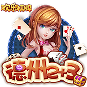 林丹奥运会