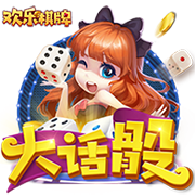 肠梗阻出院后吃什么好