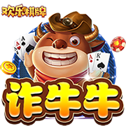 羊肉放冰箱冷藏可以保存多久
