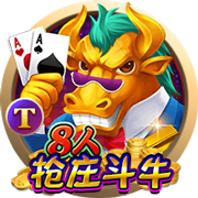 椰肉放冰箱5天还能吃吗